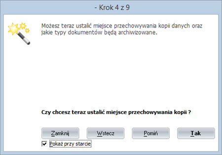 Basic - Configuration Wizard - Invoicing Software