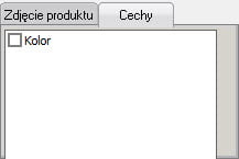 Warehouse - Warehouse - Add new item - Good invoicing software