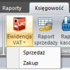 Components of the program - Home screen - The best invoicing program