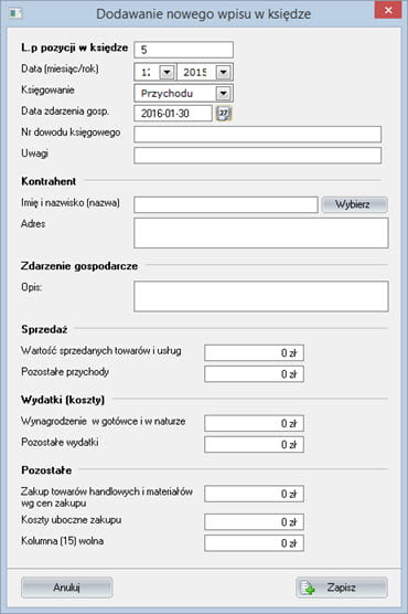 Revenue and expense ledger - Software for issuing vat invoices