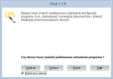 Initial Setup Wizard - Invoicing Software