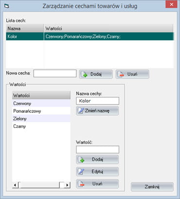 Feature management