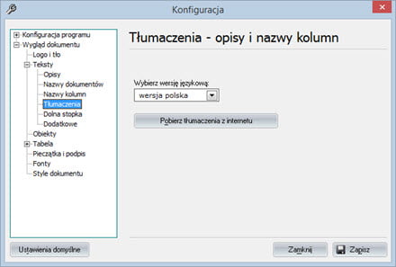 Basic - Document appearance - Invoice writer